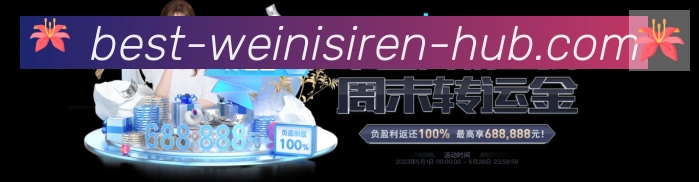 平台使命图